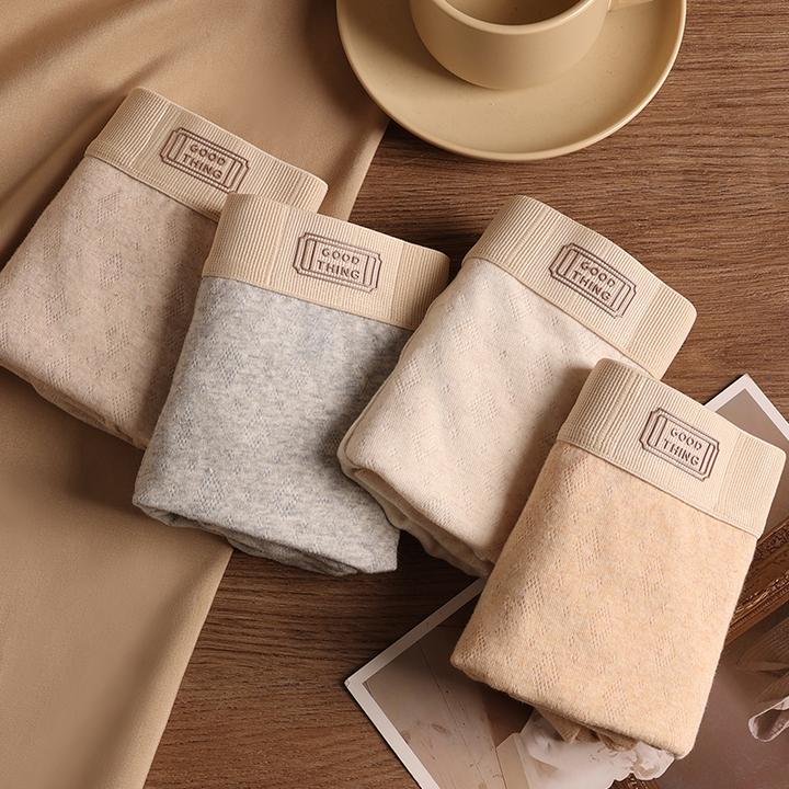 蔚影男士内裤男款舒适平角裤95%棉运动透气四角裤衩大码学生短裤