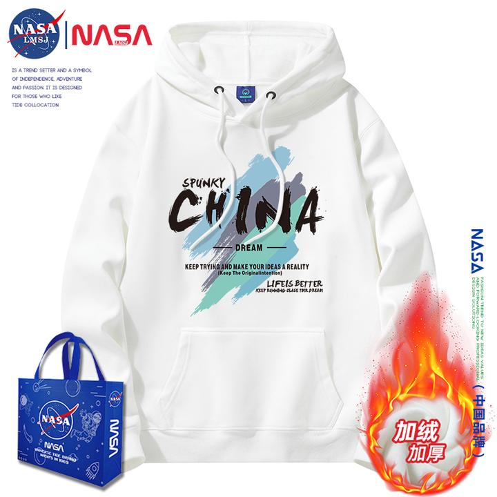 爆款春秋冬加绒连帽卫衣男女宽松百搭套头国潮中国风帽衫长袖外套