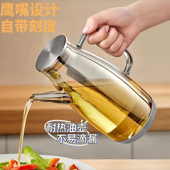 2025新款装油瓶油壶厨房家用不挂油大容量新款油罐厨房油壶专用