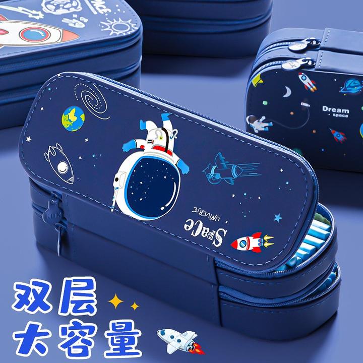 大容量太空笔袋小学生卡通文具盒铅笔盒双层笔盒文具袋高颜值笔袋