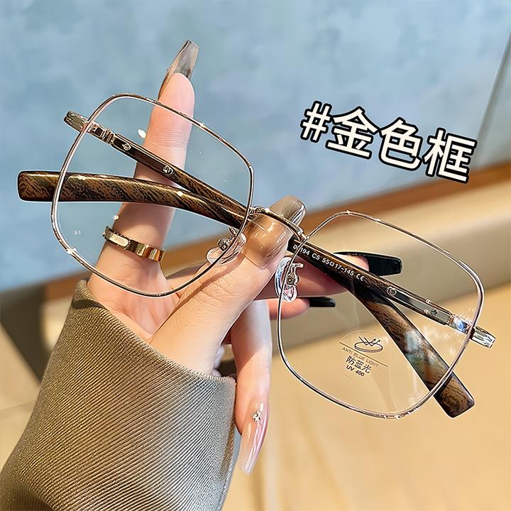 木纹金丝大框眼镜近视可配度数防蓝光高颜值大脸显瘦素颜平光镜架