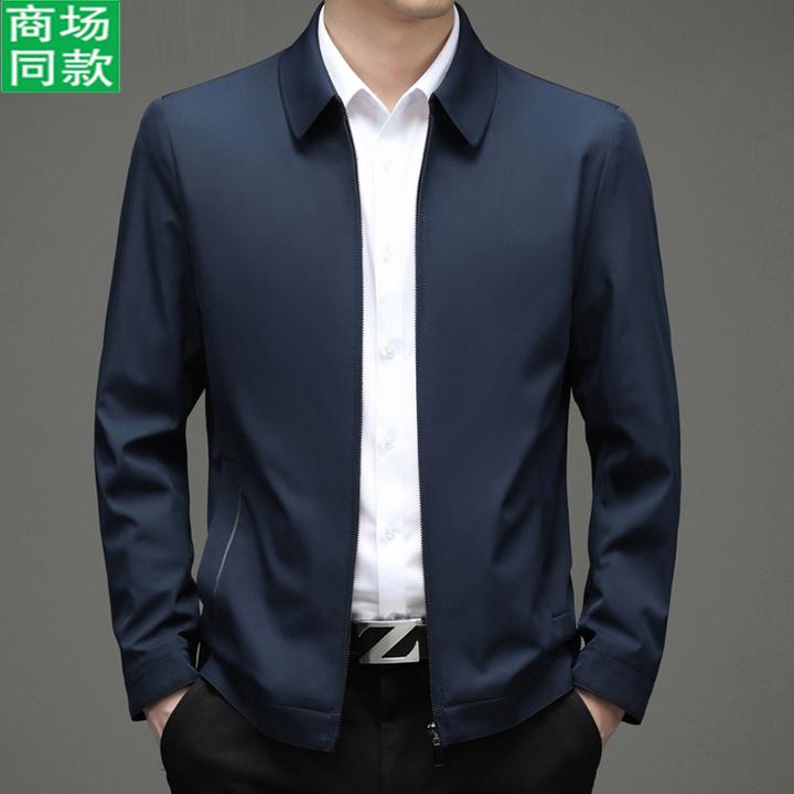 高端男装2024新款商务翻领夹克外套春秋薄款商务休闲行政茄克外衣