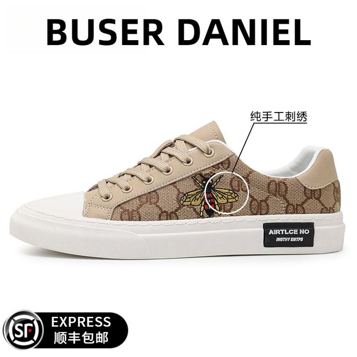 Buser Daniel意大利夏轻奢男士帆布小蜜蜂纯手工刺绣透气休闲板鞋