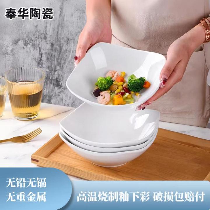 瓷县令【4只装】四角沙拉翘脚盘餐具家用陶瓷鱼盘子家用景德镇瓷器