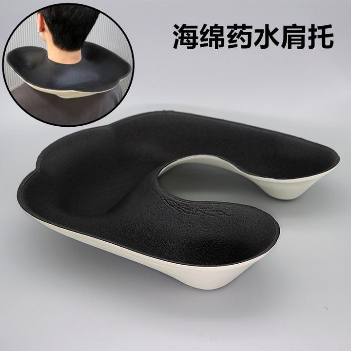 烫头发托盘烫发工具接药水肩托发廊护颈防滴漏盆子美发店用品大全