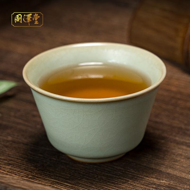 周泽堂中式知足杯70ml主人茶杯开片可养景德镇主人杯陶瓷高档汝窑