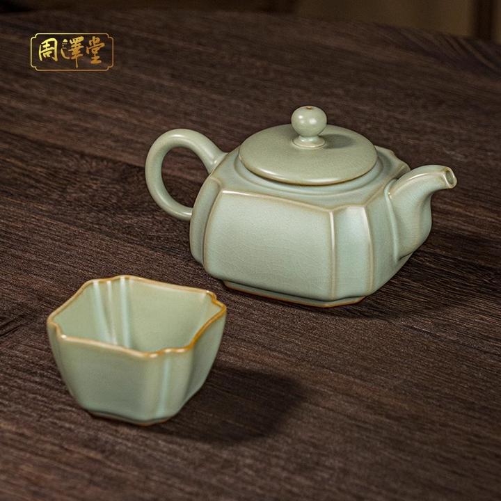 周泽堂汝官窑一家人组合茶组2件套组 景德镇陶瓷手工陶瓷复古瓷器