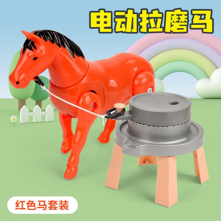 小马拉磨玩具仿真动物小毛驴小马创意益智电动游戏益智玩具 F154