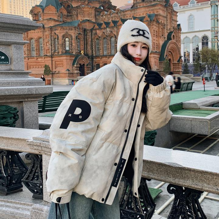 渐变色设计师款新国标白鸭绒羽绒服女2024冬季小个子冲锋衣外套