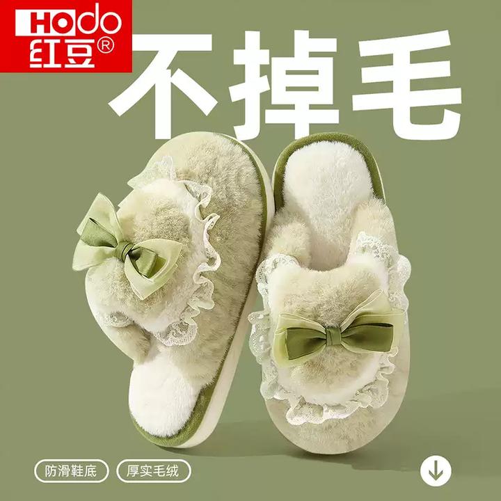 红豆蝴蝶结棉拖鞋女士秋冬季2024新款室内家居防滑厚底保暖棉拖男