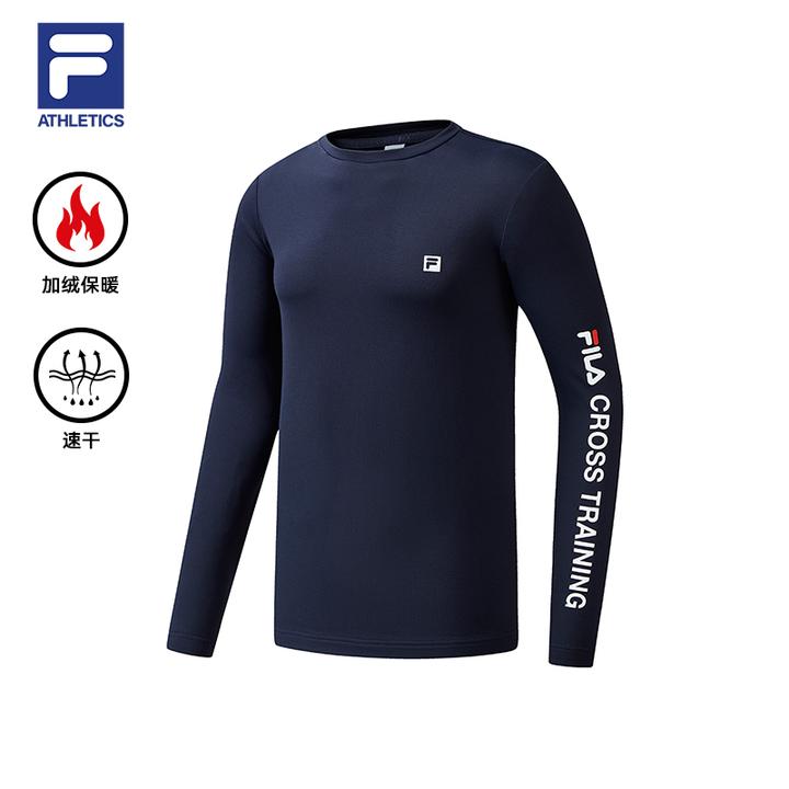 Fila/斐乐男士速干加绒运动长袖圆领保暖套头打底衫A61M541299A