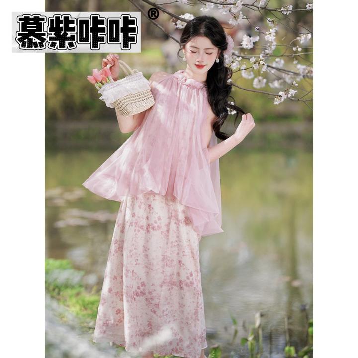 慕紫咔咔小清新茶歇法式粉色夏款吊带连衣裙初恋清纯奶甜海边度假