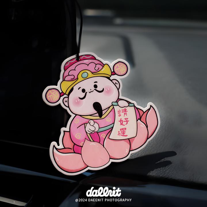 财神到招财可爱汽车车载香薰家具香薰持久除异味后视镜挂件装饰品