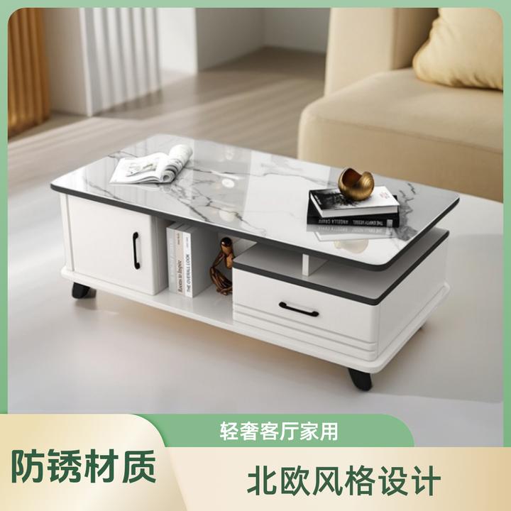 茶桌茶台一整套轻奢客厅家用创意简易北欧方形可伸缩电视柜储物