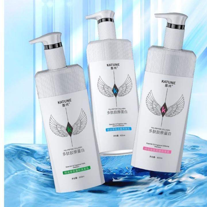 嘉纯精油香氛洗发乳蓬松控油香氛去屑洗发水