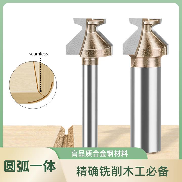 圆弧折弯一体刀 成型刀具 R8 木门墙柜 圆弧折弯刀免填充软化工艺