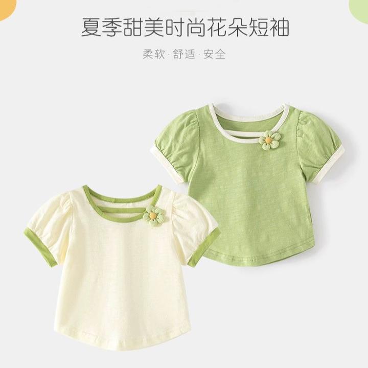 纯棉女童夏装短袖新款儿童公主上衣女宝宝半袖体恤夏季小童装T恤