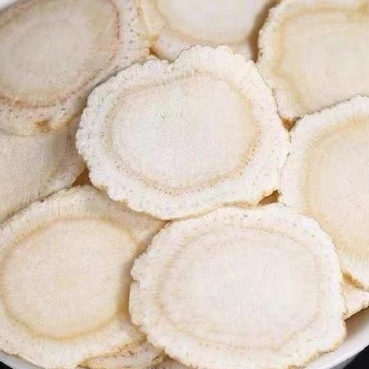 云南土特产 西洋参片 250克