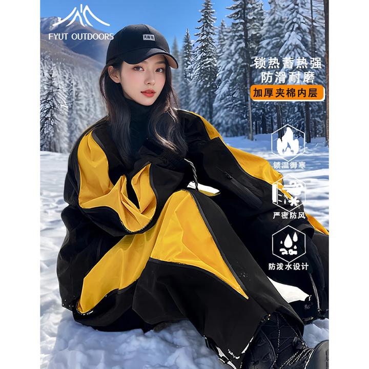 FYUT黄色滑雪服套装外套女2024秋冬户外防风加厚单板滑雪服穿搭