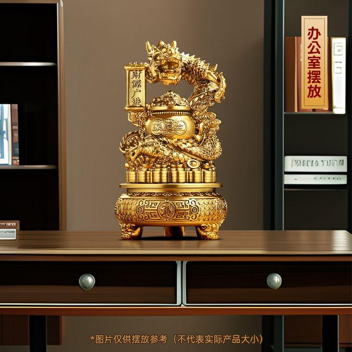 生肖龙聚宝盆摆件收银台装饰品乔迁开业礼品