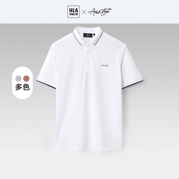 HLA/海澜之家多色轻商务撞色领边短袖POLO衫夏季新款印花上衣男士