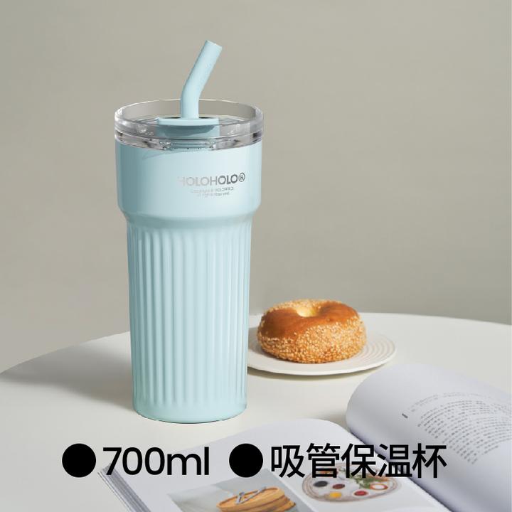 HOLOHOLO吸管保温杯子女生便携车载不锈钢保冷咖啡杯开车专用水杯