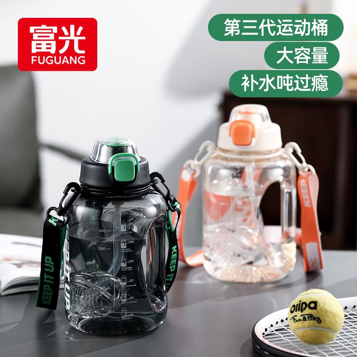富光网红爆款塑料吨吨桶大容量水杯男女健身户外杯子吸管运动水壶