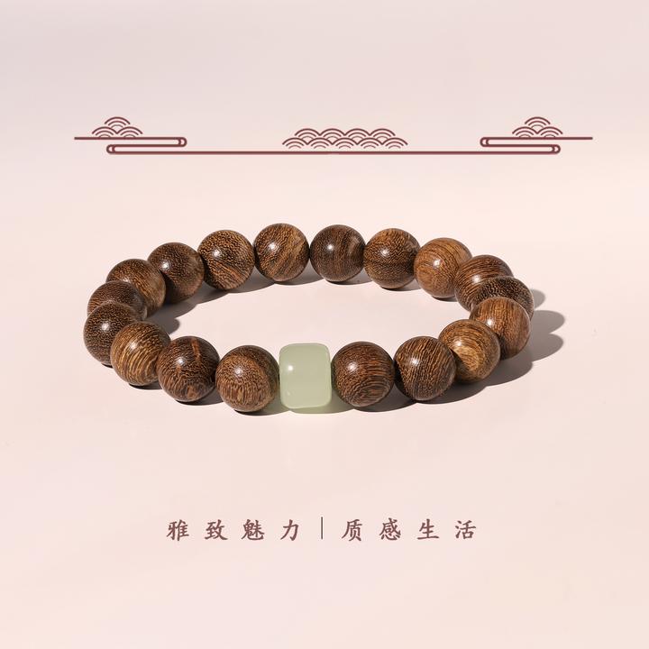Uioe 非金属木质手链 圆珠木质手串新中式民族风手链男女通用手链