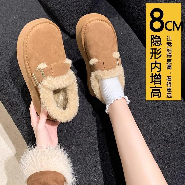 厚底雪地靴女2024冬季加绒加厚保暖勃肯鞋小个子内增高超火乐福鞋
