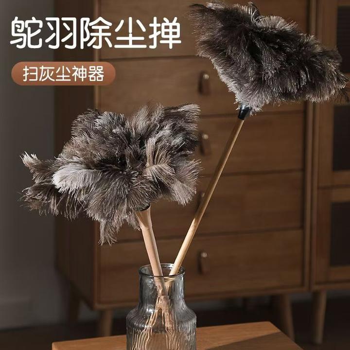 鸵鸟毛掸子家用除尘扫灰神器静电除尘密不掉毛鸡毛掸子静电除尘掸