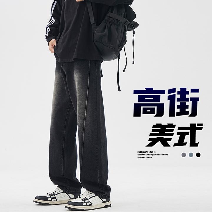 秋冬新品潮牌阔腿直筒高街潮流大码休闲长裤弯刀裤秋季裤子男潮
