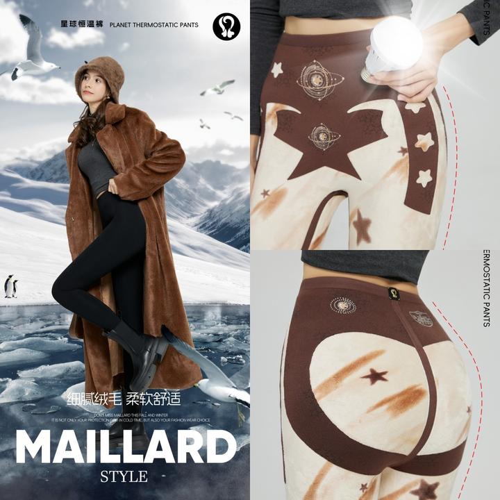 热元素冬季新款雪橇狐绒星球恒温裤高腰加厚保暖提臀外穿芭比裤