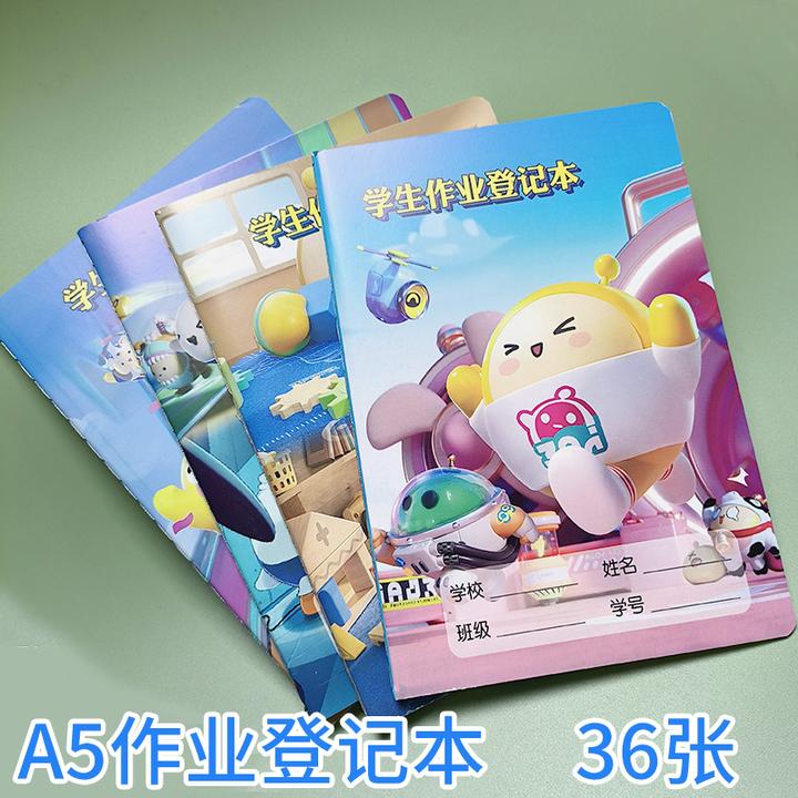 a5作业小学生卡通作业登记本牛皮记事本日记本家用作业记录本子