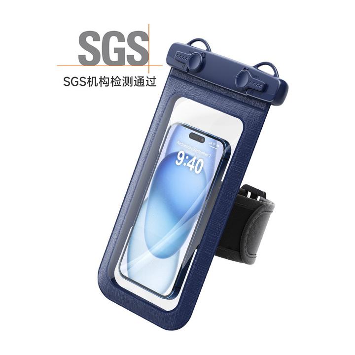 跨境新品臂带款手机防水袋可触屏手机套运动臂包大容量户外防水包
