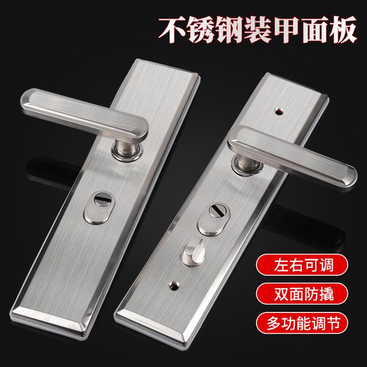 机械门锁家用通用型防盗门把手304不锈钢门锁红古铜面板拉手大门