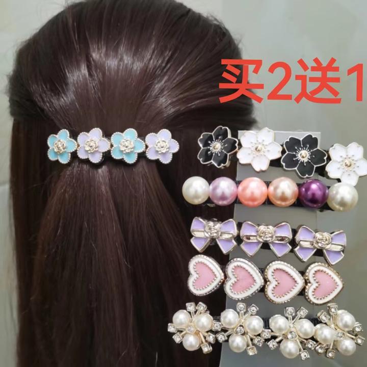 小号简约后脑勺百搭顶夹弹簧夹马尾夹刘海夹优雅气质发夹发卡韩版