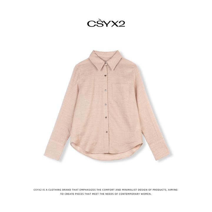 CsyX2-2025S/S气质长袖针织轻奢百搭衬衣WC003