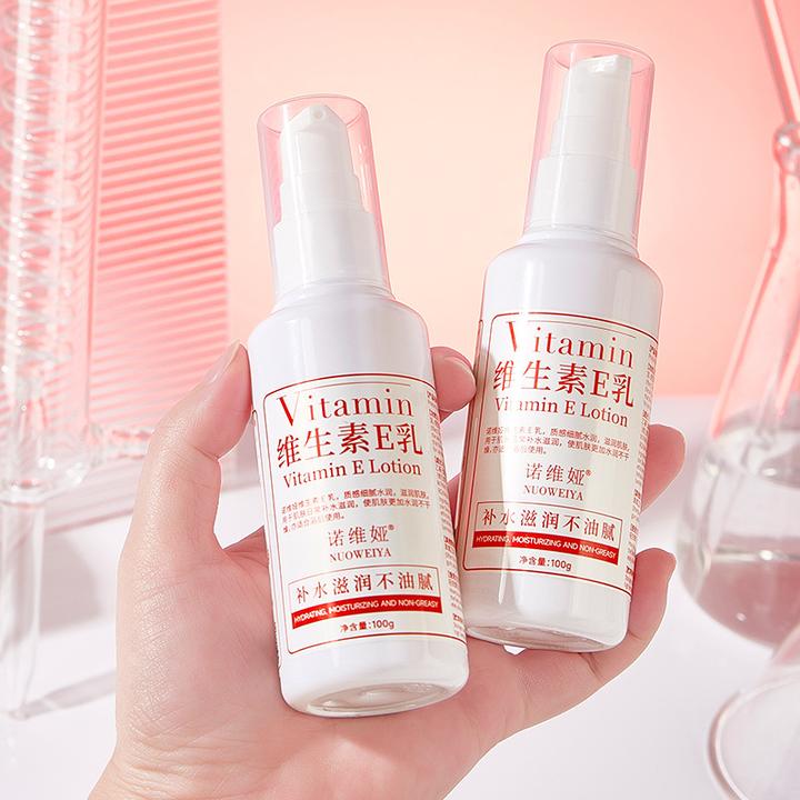 新款】诺维娅维生素E乳100ml 补水防冻防干裂润肤乳保湿身体出门