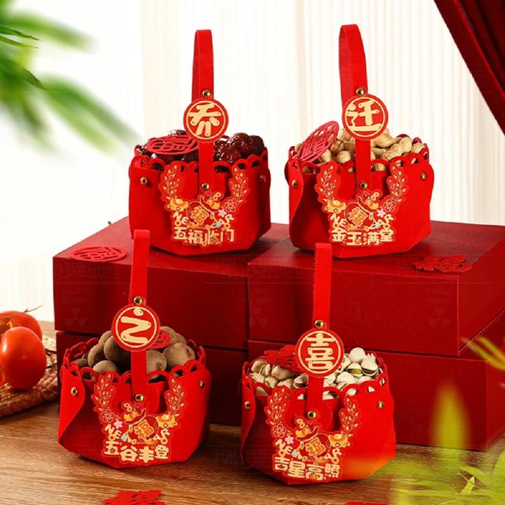 乔迁之喜植绒提篮摆件高档入伙布置干果模具搬家入宅仪式装饰提篮