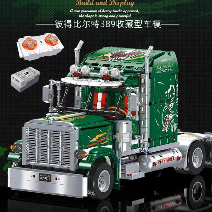 新品美式大拖头彼得比尔特卡车头模型集装箱卡车头牵引车拼装玩具