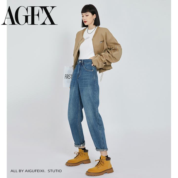 复古高腰哈伦牛仔裤女2025秋冬新款休闲宽松显瘦萝卜裤九分老爹裤