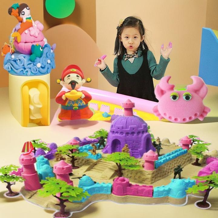 魔力太空沙玩具沙套装智力网红彩虹月亮沙火星沙色彩创造夏日带娃