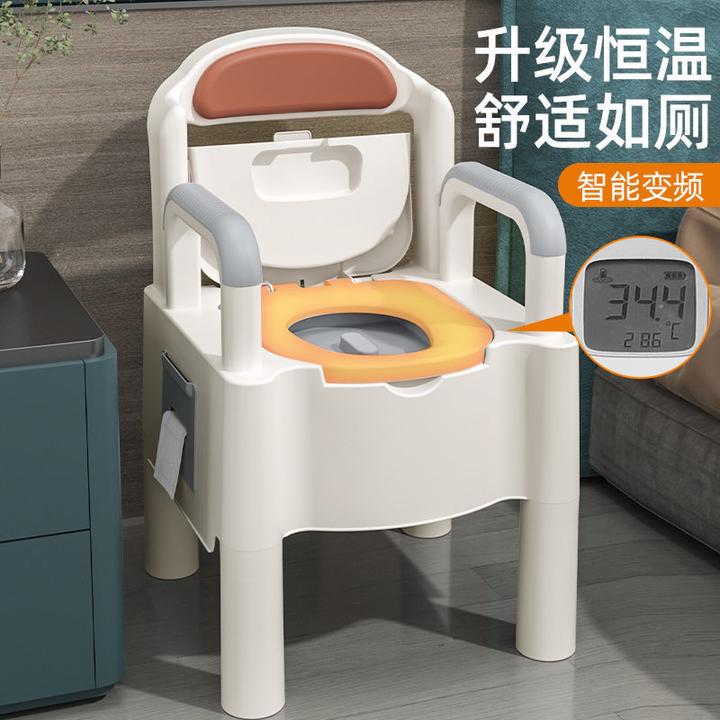 豪华老人坐便椅家用移动马桶老年人坐便器多功能孕妇马桶坐便椅器