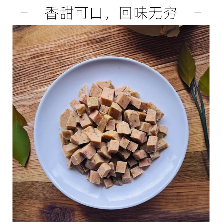-边牧-马犬等大型犬鲜食狗粮增肥专用长肉美毛亮毛呵护肠胃