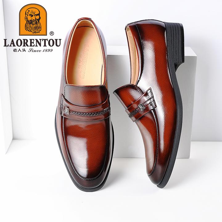 老人头皮鞋男高端男士商务正装皮鞋英伦简约休闲真皮时尚潮鞋婚鞋