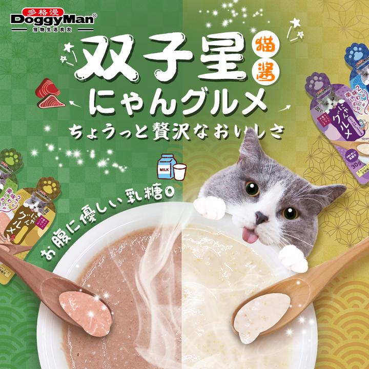 多格漫全价食品 双子星猫酱 30g × 2 湿粮包营养吸收金枪鱼