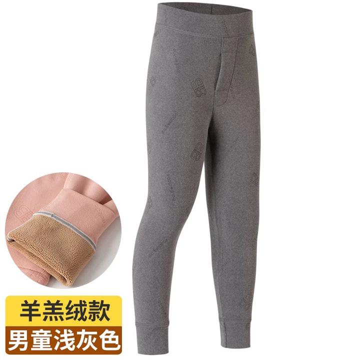 8082 儿童学生校服神裤女童内穿男童德绒秋裤一体绒打底裤棉裤