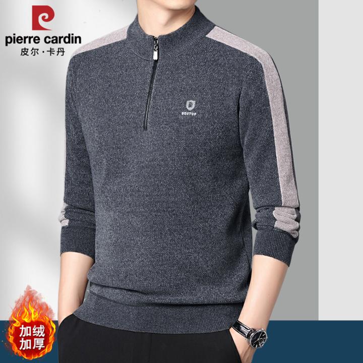 皮尔卡丹冬季加绒加厚保暖百搭男士拉链半高领套头针织休闲卫衣