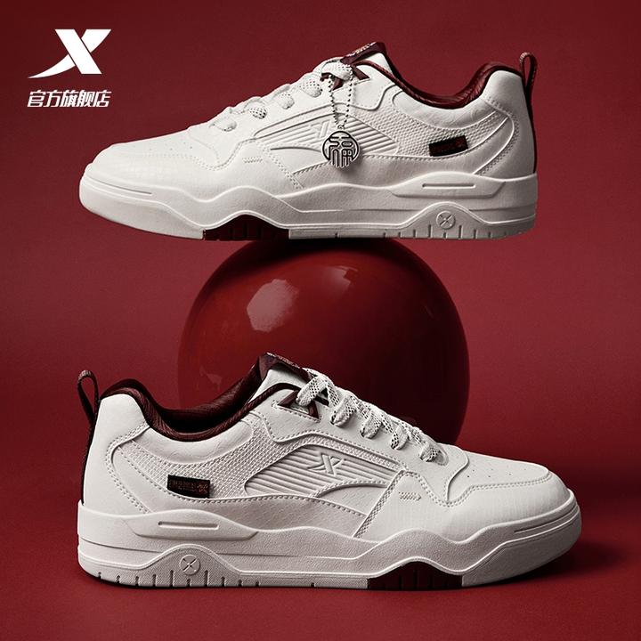 特步皓白丨2025春夏季板鞋情侣同款低帮运动鞋潮流百搭休闲鞋