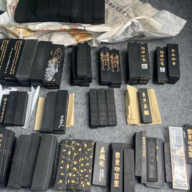 艺粟斋冯良才 紫玉光油烟101 国画书法作品墨锭